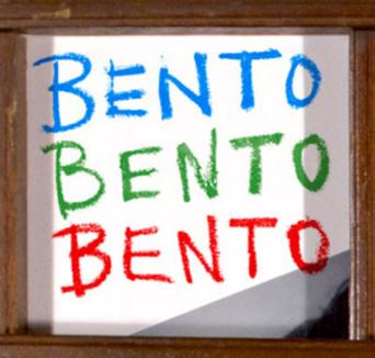 New to Bento - excited/nervous! : r/Bento
