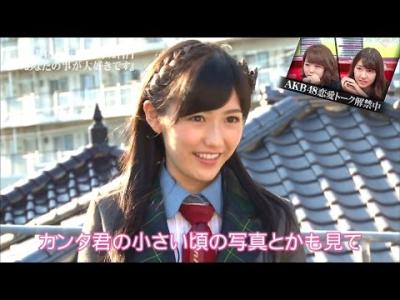 Akb48 まゆゆ 渡辺麻友 ファンの14歳少年に愛の告白 部屋でエロ本発見 恋愛総選挙 Ske48 Nmb48 Hkt48 Top40 Charts Com New Songs Videos From 49 Top Top 40 Music Charts From 30 Countries