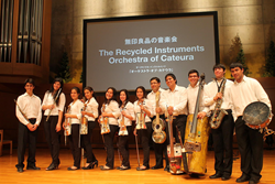 HI Chicago Hosts The Recycled Instruments Orchestra Of Cateura At The 10th Annual Latino Music Festival