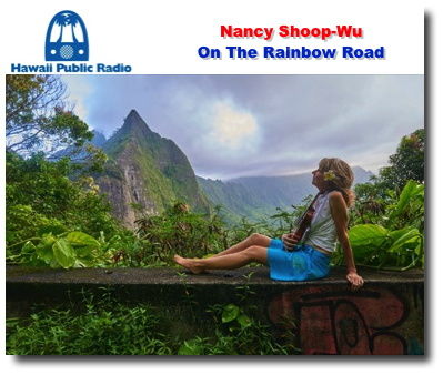 Rainbow Road- Nancy Shoop-Wu