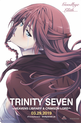 Trinity Seven: Heavens Library & Crimson Lord (Subtitles)