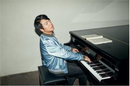 Superstar Pianist Lang Lang Teams Up With TikTok And Deutsche Grammophon To Launch Landmark First Concert On TikTok