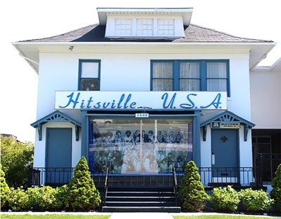 Bank Of America Awards $1 Million To Motown Museum
