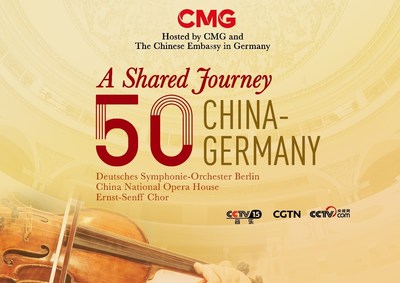 Chinese And German Musicians Join Hands To Celebrate The 50th Anniversary Of China-Germany Diplomatic Relations - CMG Europe