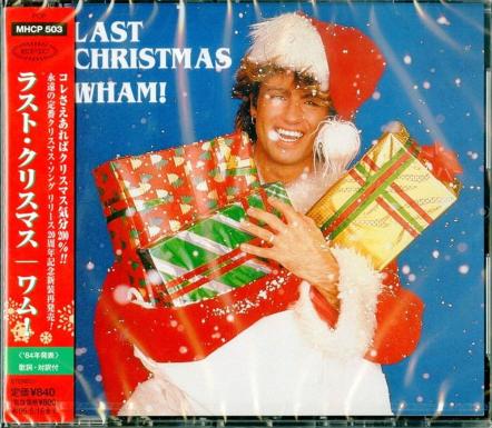Wham! Continues To Lead The Europe Official Top 100 With 'Last Christmas'