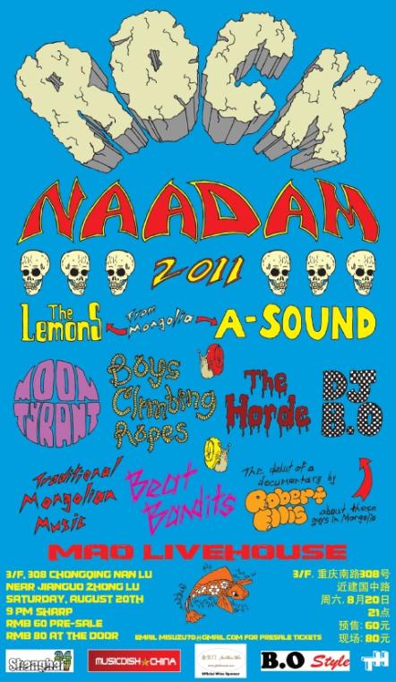 Rock Naadam 2011: China Tour - Uniting Mongolian & Chinese Rock