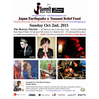 Six Energetic Acts And A Special Guest Highlight J-Summit New York In October 2011