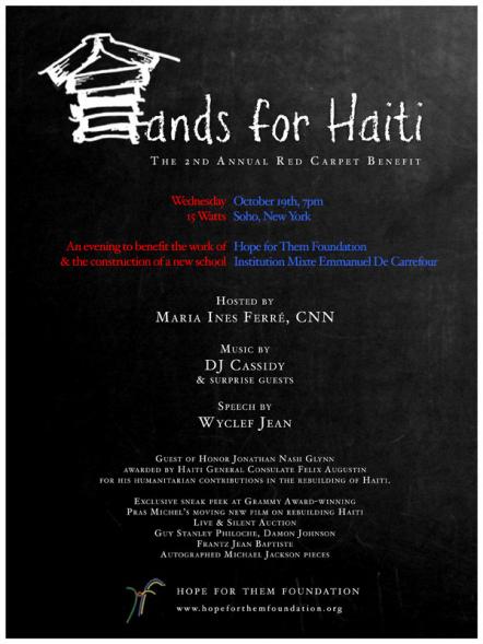 2nd Annual 'Hands For Haiti' Red Carpet Benefit