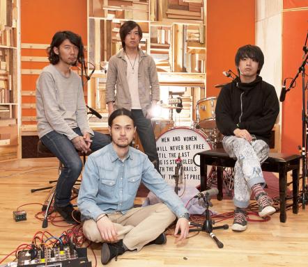 Topshelf Records Releasing Latest Full-Length From Japan's LITE On Vinyl On September 9; Band To Tour U.S. With Mike Watt September 10-20