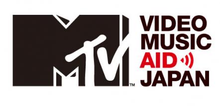 The Biggest Names In Entertainment To Appear At MTV Video Music Aid Japan