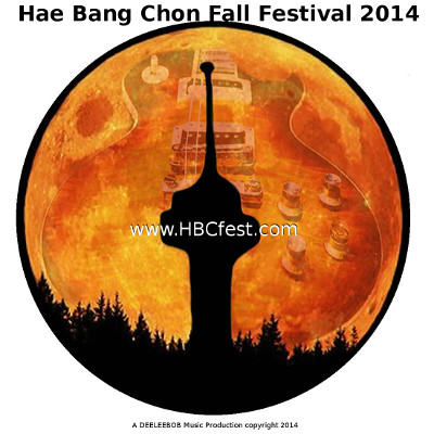 Hae Bang Chon Fall Festival 2014 - Freedom For All Live Music