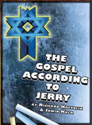 New Theatre Presents The East Coast Premiere Of "The Gospel According To Jerry" By Richard Krevolin & Rabbi Irwin Kula!