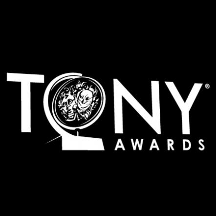 Tony Awards And Carnegie Mellon University Open Nominations For Theatre Education Award