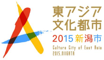 Culture City Of East Asia 2015 Niigata Spring Event Introduction