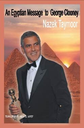 New Political Commentary "An Egyptian Message To George Clooney" Sees Cinema As A Diplomatic Tool