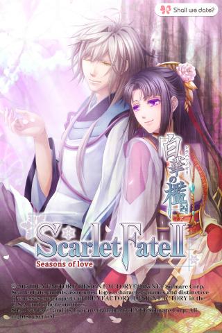 NTT Solmare Releases A New Title From The "Shall We Date?" Series! "Shall We Date?: Scarlet Fateii -Sseasons Of Love-" (Paid Version) , The Third Collaboration With Otomate.