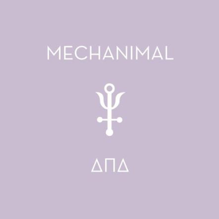 Greek Post-Punk Act Mechanimal Announces New LP "ΔΠΔ" For Early January Release & Shares Two Songs!