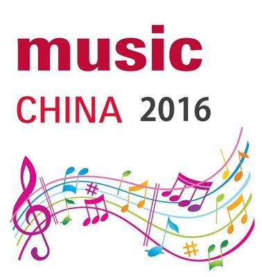 The Largest Asian-Pacific Musical Instruments Fair Leads To Your Future Business Prosperity
