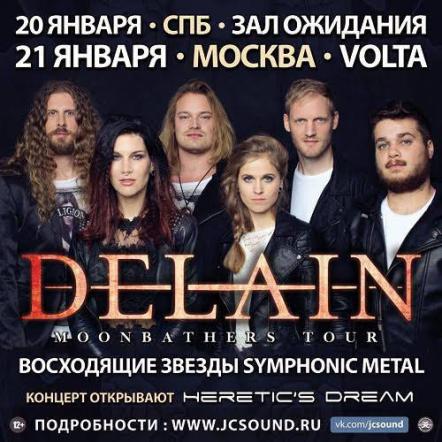 Heretic's Dream Confirmed As Direct Support To Delain In Russia!