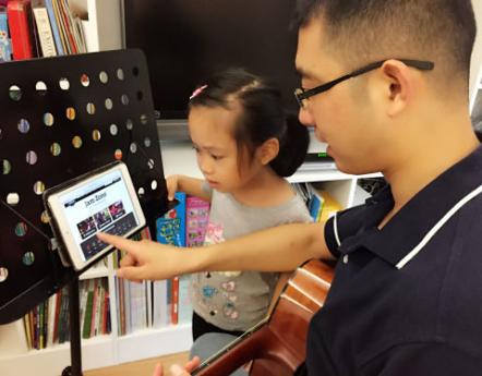 Harman And Little Kids Rock Launch "Jam Zone" Online Music Hub With Lessons And Resources For Music Makers Of All Ages