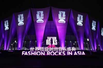 Fashion Rocks First Time In Asia