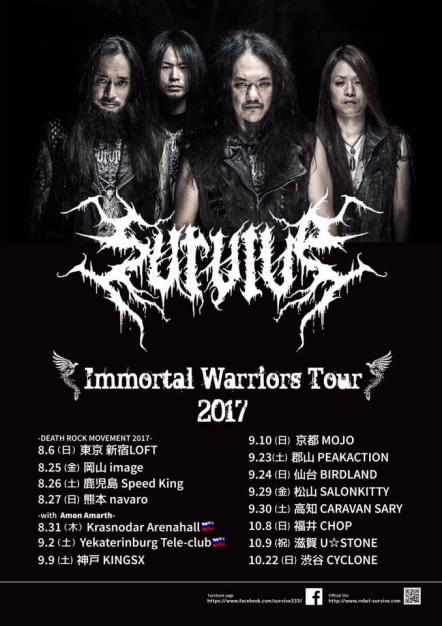 Survive Announce "Immortal Warriors Tour 2017" In Japan!
