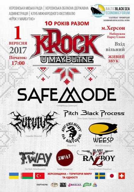 Survive, Pitch Black Process And F.Way Confirmed For kRock Festival 2017!