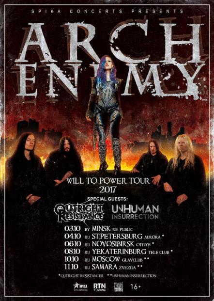 Unhuman Insurrection Confirmed As Main Support For Arch Enemy In Russia, Unleash Teaser For Upcoming Video