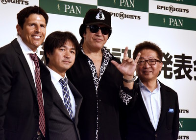 Epic Rights And Pan Inc. Announce New Strategic Partnership To Develop Music Artist And Celebrity Merchandising And Branding Opportunities In Japan