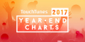 TouchTunes Announces 2017's Top Jukebox Artist And Song Charts Annual Recap Based On Music Played In Over 65,000 Venues