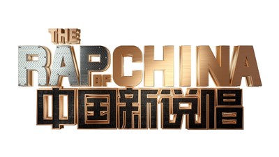 iQIYI's Original Show "The Rap Of China" Launches International Contestant Search