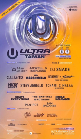 Ultra Taiwan Announces Phase Two Lineup Featuring DJ Snake, Marshmello, And More!