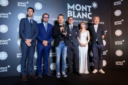Warehouse Terrada Receives "The 27th Montblanc De La Culture Arts Patronage Award"