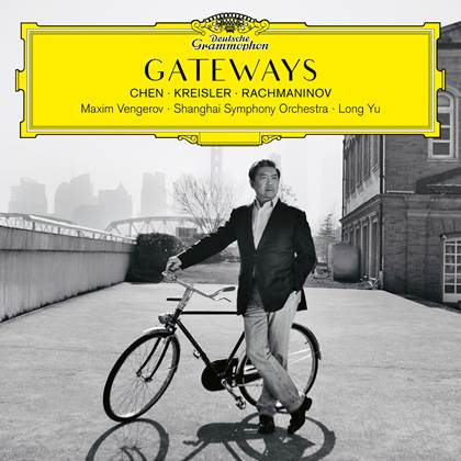 The Shanghai Symphony Orchestra, Celebrates Its 140th Anniversary With New Recording, Gateways, Featuring Conductor Long Yu - Out This Friday