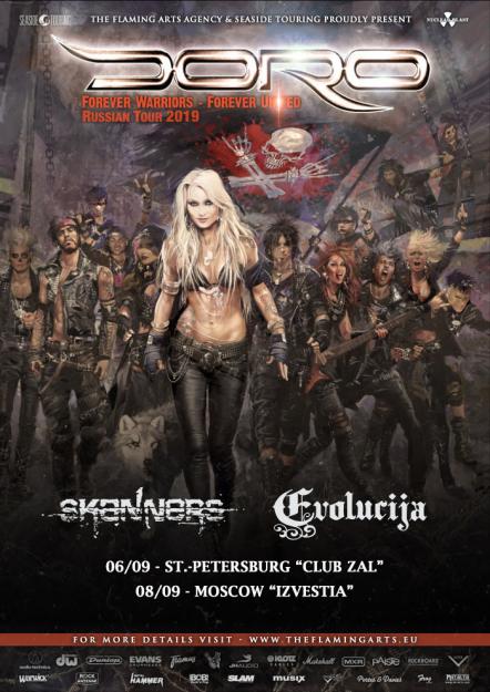 Skanners And Evolucija Joining Doro On Selected Shows In Russia!