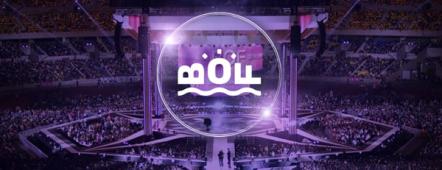Busan Set To Host BOF 2019 For Global K-POP Lovers This October