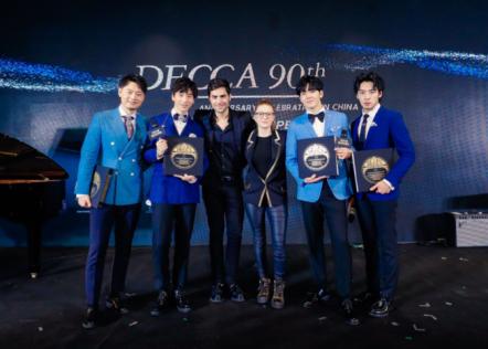 Decca 90 Celebrations In China; Wednesday 4th December 2019 - Beijing