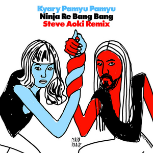 Steve Aoki Remixes Kyary Pamyu Pamyu's Japanese Hit 'Ninja Re Bang Bang'