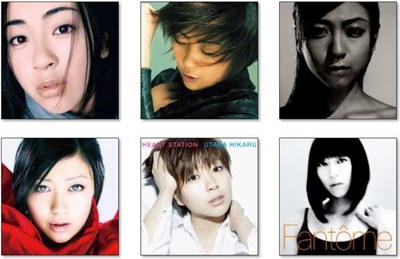 Hikaru Utada - Six Catalog Titles: 'First Love', 'Distance', 'Deep River', 'Ultra Blue', 'Heart Station', 'Fantome'