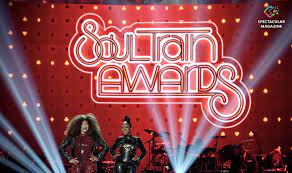 BET Announces New Air Date For "Soul Train Awards" 2022, The Feel Good Show Of The Year Will Air Saturday, November 26